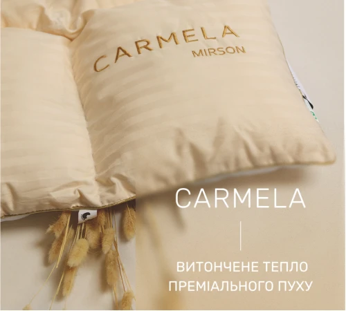 Ковдра пухова касетна Carmela №035 100% пух Premium class батист+сатин - 2