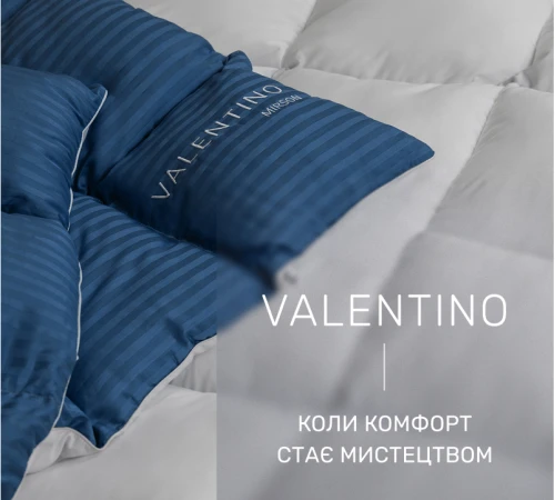 Ковдра пухова касетна Valentino №034 100% пух Premium class батист+сатин - 2