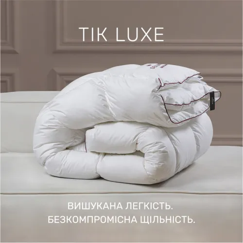 Одеяло пуховое кассетное DeLuxе №030 100% пух Deluxe class батист - 3