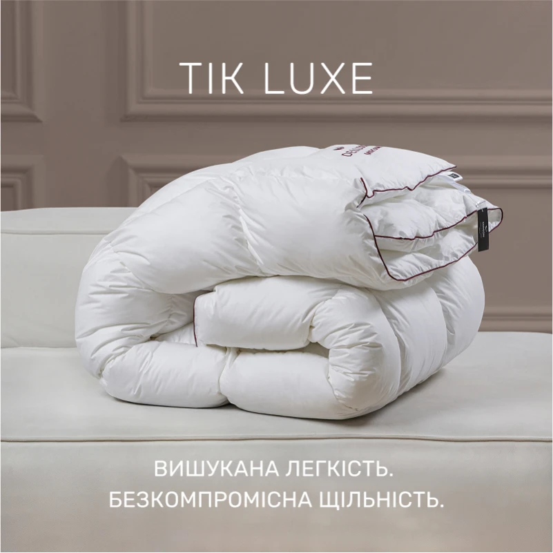 Одеяло пуховое кассетное DeLuxе №030 100% пух Deluxe class батист (зима) - 2