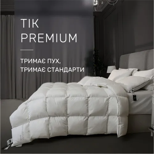 Одеяло пуховое кассетное Raffaello №053 90% серый пух Standart / 10% перо тик Premium - 3