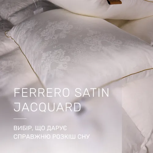 Одеяло пуховое 90% белый пух Standart / 10% перо №1503 Ferrero Vanilla (Лето) - 3