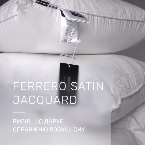 Одеяло пуховое 100% пух Premium class  №1500 Ferrero White (Лето) - 3