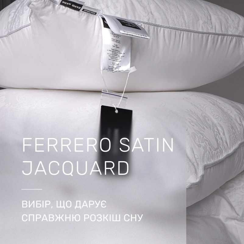 Ковдра пухова 100% пух Premium class №1502 Ferrero White - 2