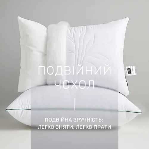 Подушка Бамбук №520 "Marzello Collection" Bamboo  - 5