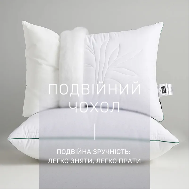 Подушка бамбуковая №520 "Marzello Collection" Bamboo  - 4