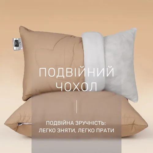 Подушка бавовняна №526 "Marzello Collection" Cotton (середня) - 5