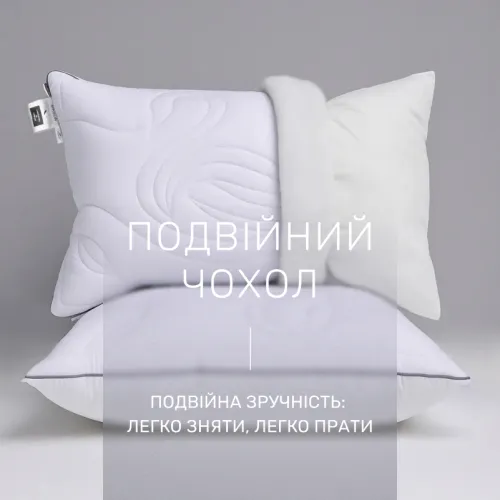 Подушка антиалергенная №508 "Marzello Collection" EcoSoft  - 5