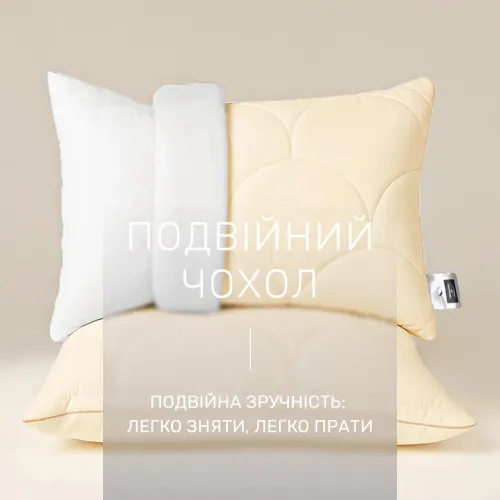 Подушка №523 "Marzello Collection" Silk Kapok (середня) - 5