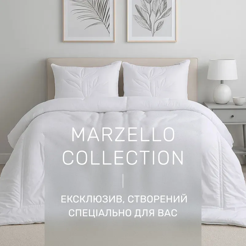 Одеяло бамбуковое №519 "Marzello Collection" Bamboo  - 1