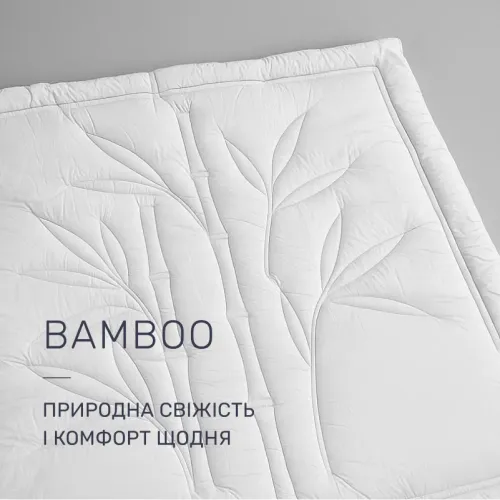 Ковдра бамбукова №519 "Marzello Collection" Bamboo Зима - 3