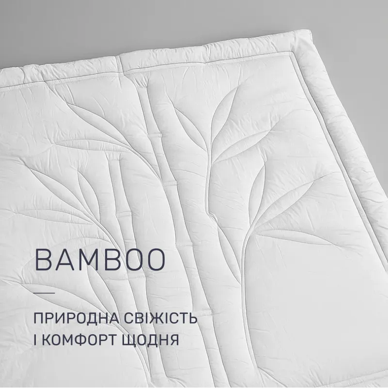 Одеяло бамбуковое №519 "Marzello Collection" Bamboo  - 2