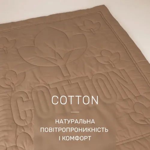 Ковдра бавовняна №527 "Marzello Collection" Cotton Літо - 3