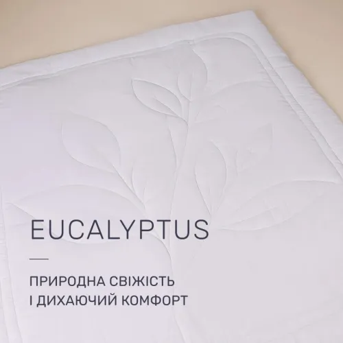 Одеяло эвкалиптовое №513 "Marzello Collection" Eucalyptus  - 3