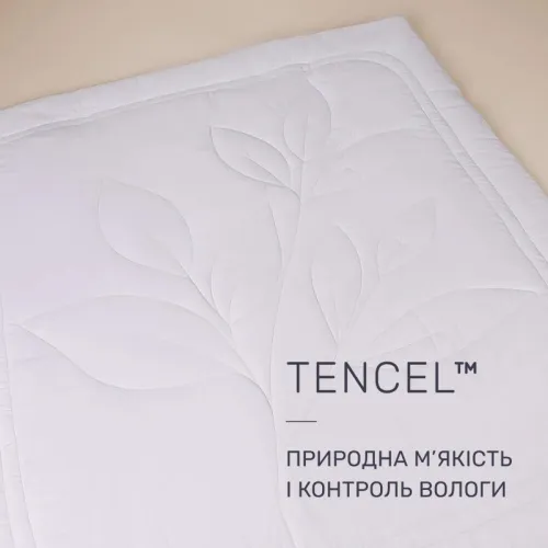 Одеяло антиаллергенное №510 "Marzello Collection" Tencel  - 3