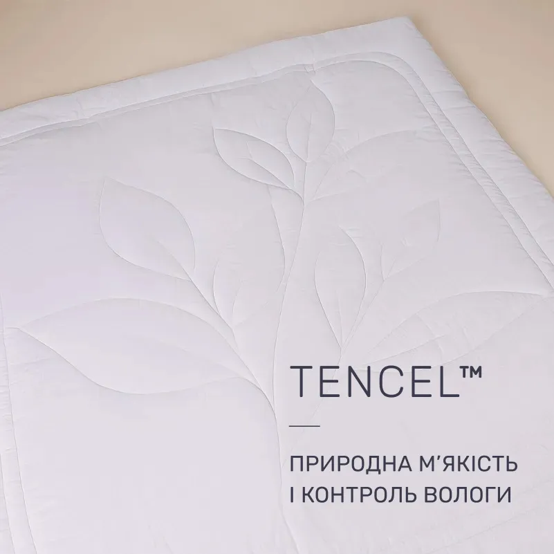 Одеяло антиаллергенное  №510 "Marzello Collection" Tencel - 2