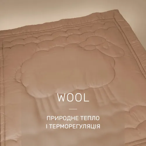Одеяло шерстяное №516 "Marzello Collection" Wool  - 3
