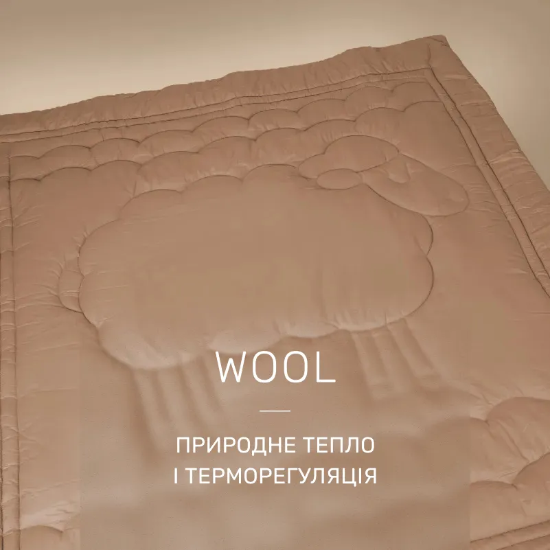Одеяло шерстяное №516 "Marzello Collection" Wool  - 2
