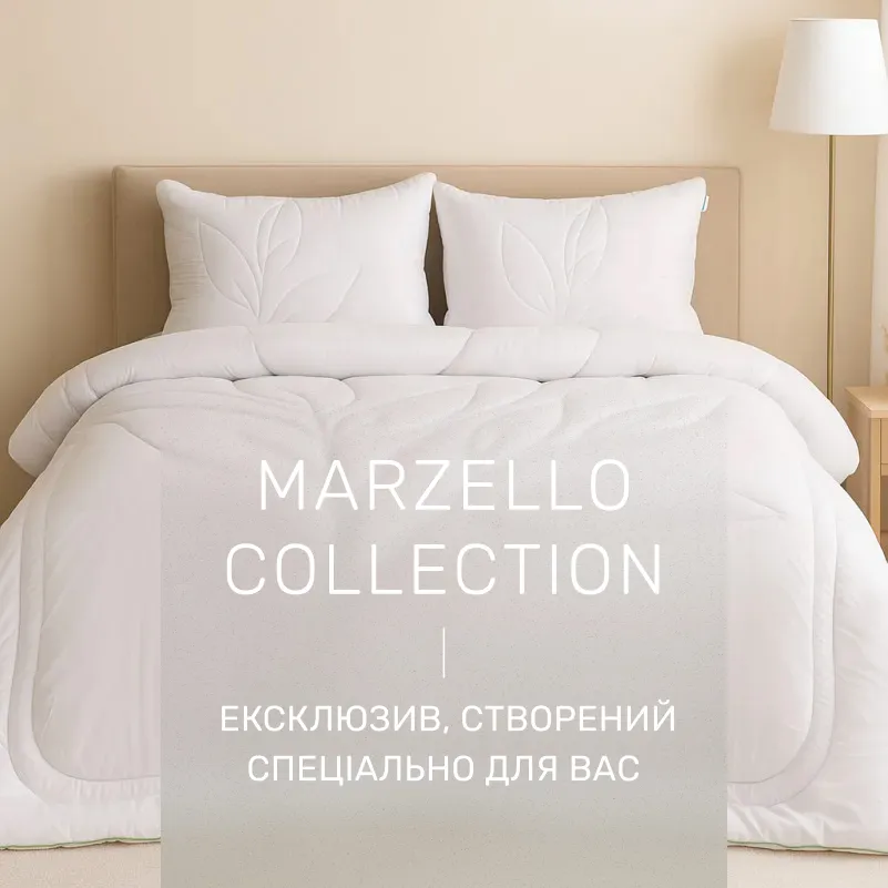 Одеяло эвкалиптовое  №513 "Marzello Collection" Eucalyptus  - 1