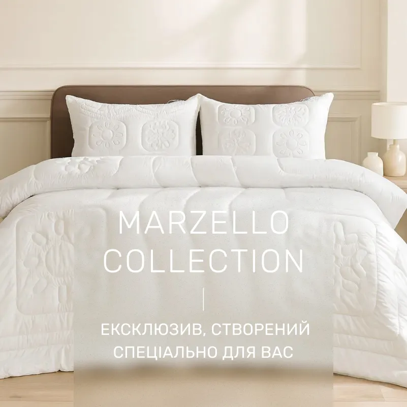 Ковдра антиалергенна №504 "Marzello Collection" Thinsulate  - 1