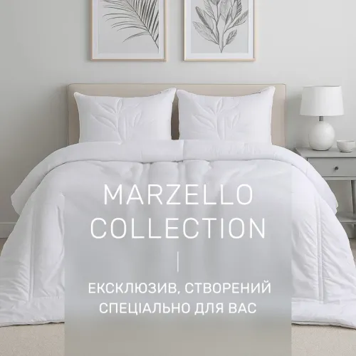 Набір бамбуковий №5019 "Marzello Collection" Bamboo Зима - 2