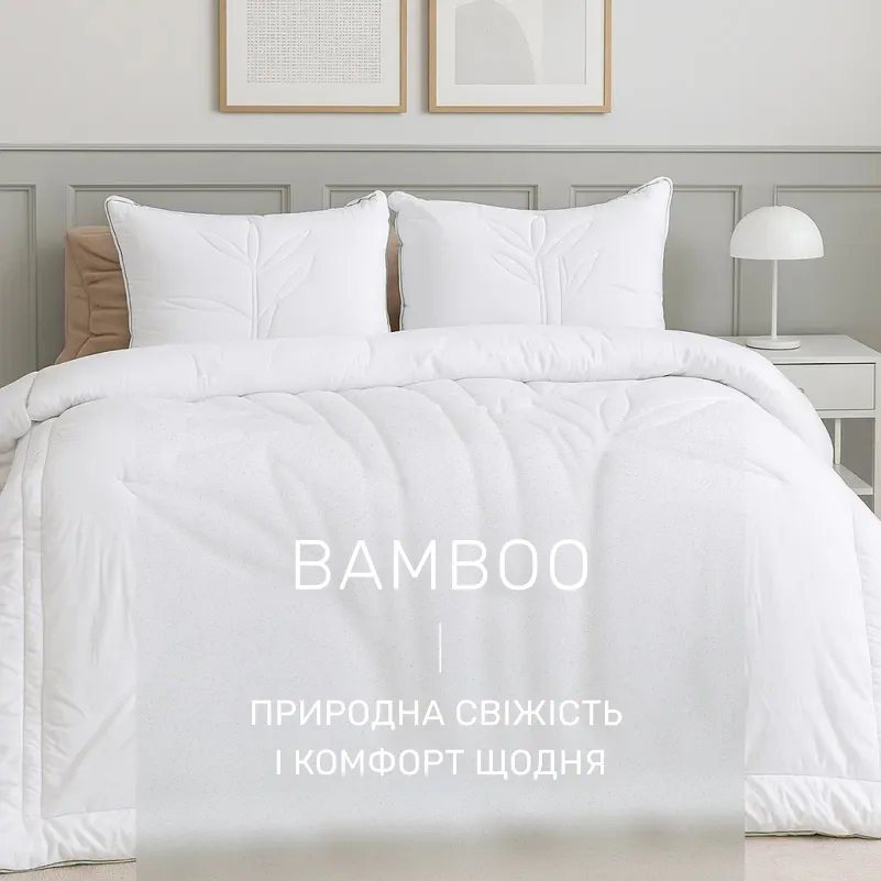 Набір бамбуковий №5019 "Marzello Collection" Bamboo Зима - 2