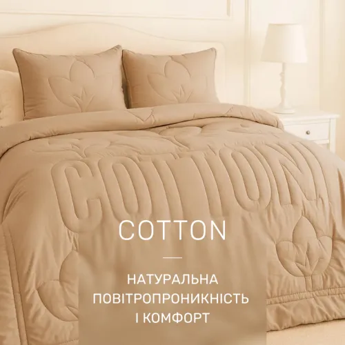 Набор хлопковый  №5025 "Marzello Collection" Cotton  - 3