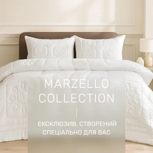 Набор антиаллергенный  №5004 "Marzello Collection" Thinsulate Зима - 2