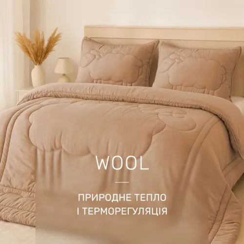 Набір вовна №5016 "Marzello Collection" Wool Зима - 3