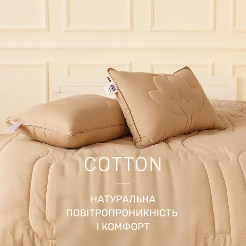 Подушка бавовняна №526 "Marzello Collection" Cotton (середня) - 3