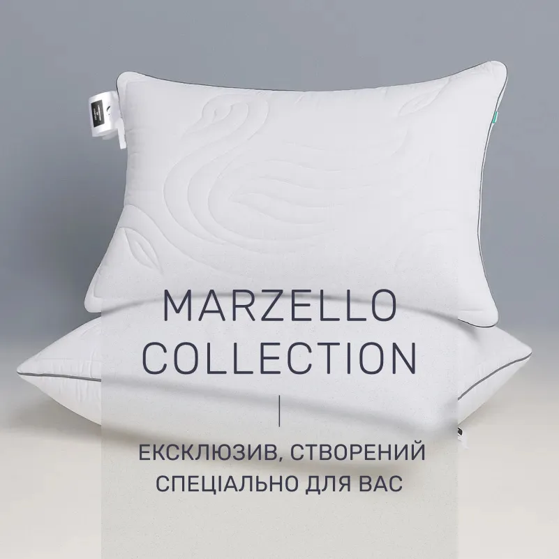 Подушка антиалергенна №508 "Marzello Collection" EcoSoft  - 1