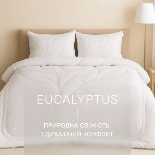 Подушка ЕВКАЛІПТ №514 "Marzello Collection" Eucalyptus (середня) - 3