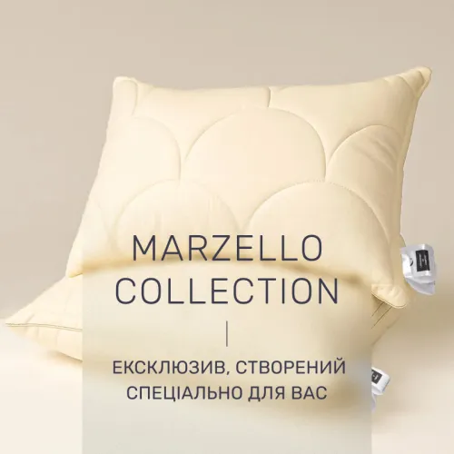 Подушка №523 "Marzello Collection" Silk Kapok (середня) - 2