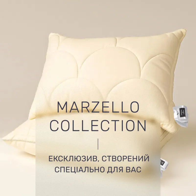 Подушка №522 "Marzello Collection" Silk Kapok (м'яка) - 1