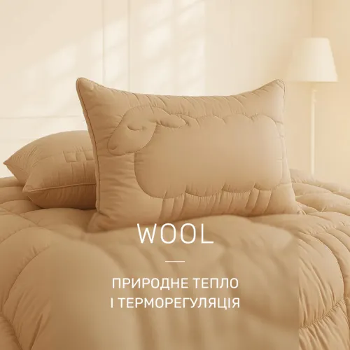 Подушка вовна №518 "Marzello Collection" Wool (висока) - 3