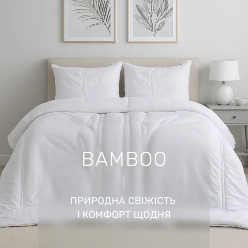 Подушка Бамбук №520 "Marzello Collection" Bamboo  - 3