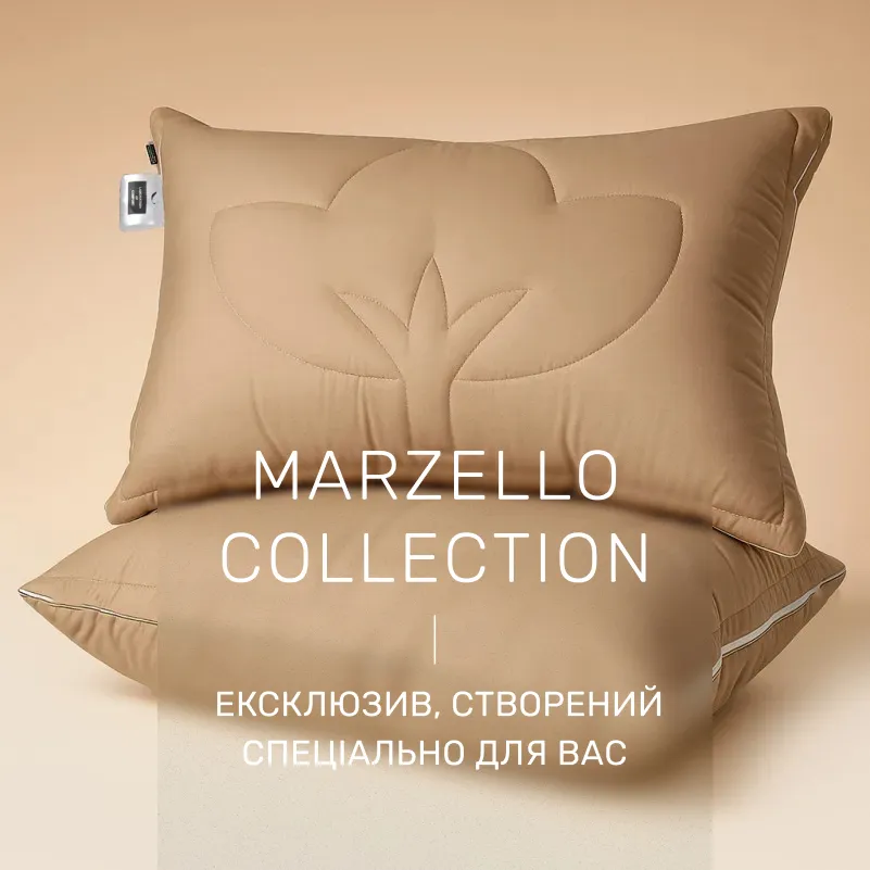 Подушка хлопковая №526 "Marzello Collection" Cotton  - 1