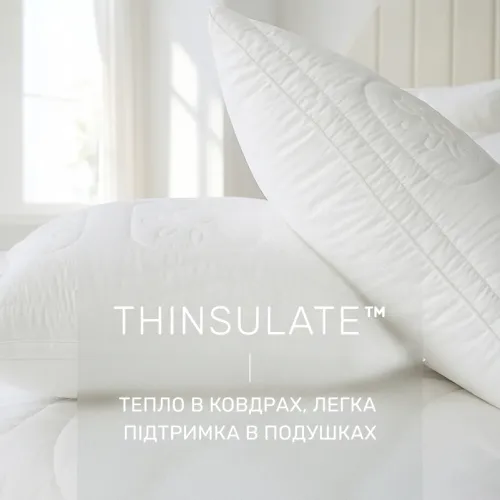 Подушка антиалергенная №505 "Marzello Collection" Thinsulate  - 3