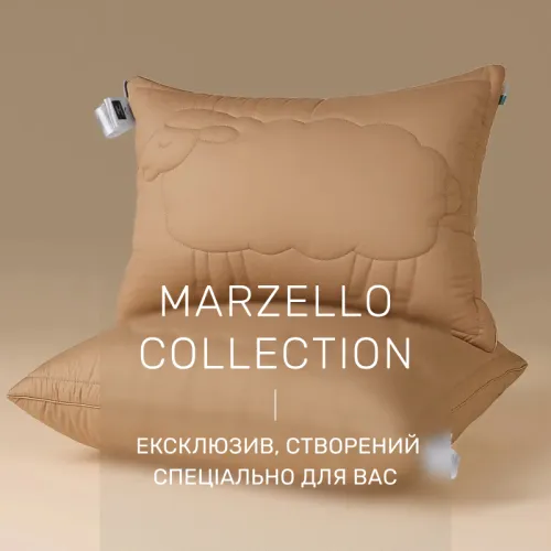 Подушка вовна №517 "Marzello Collection" Wool  - 2