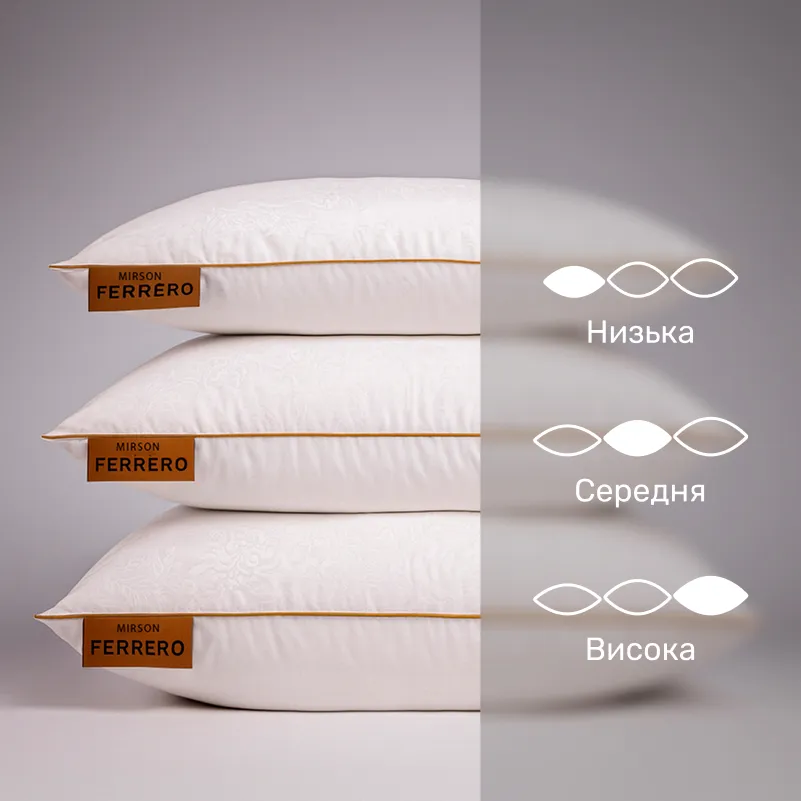 Подушка пуховая 90% белый пух Standart / 10% перо №15-06 Ferrero Vanilla (упругая) - 3