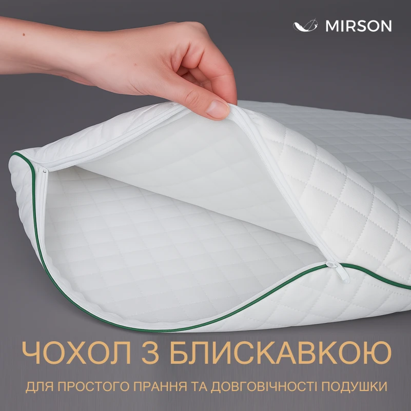 Съемный чехол на подушку №056 "Eco Line" микросатин - 2