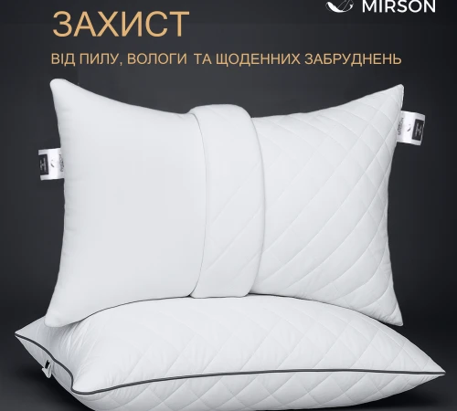 З'ємний чохол на подушку №057 "Royal Pearl" 100% бавовна - 2
