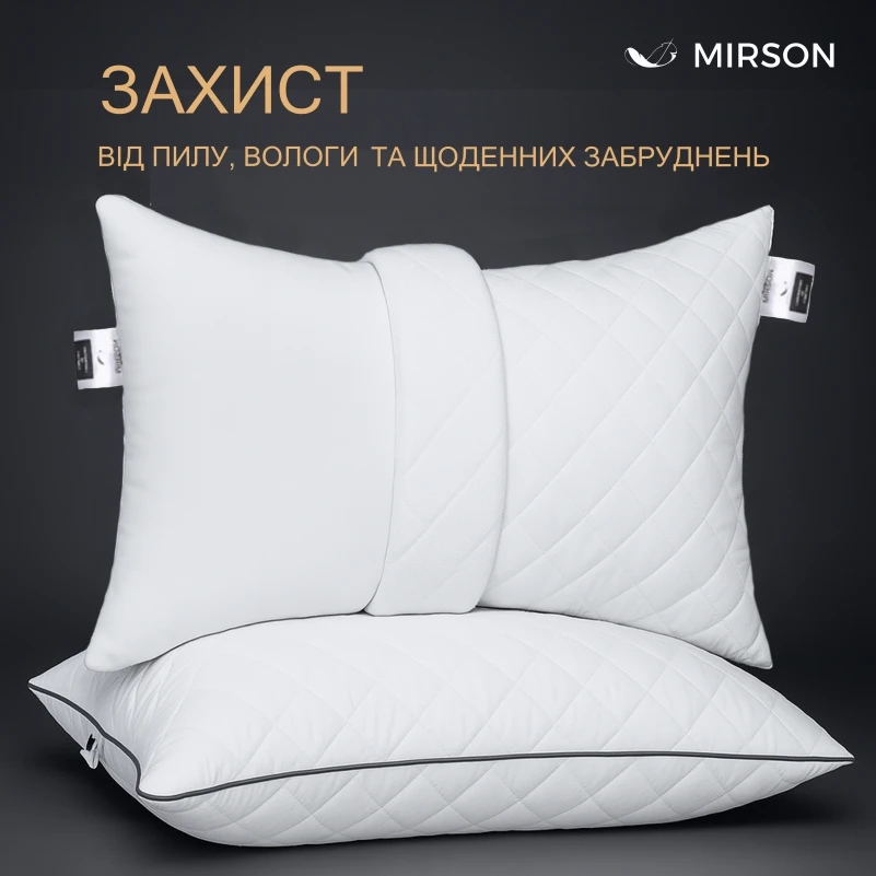 Сьемный чехол на подушку №057 "Royal Pearl" 100% хлопок - 1