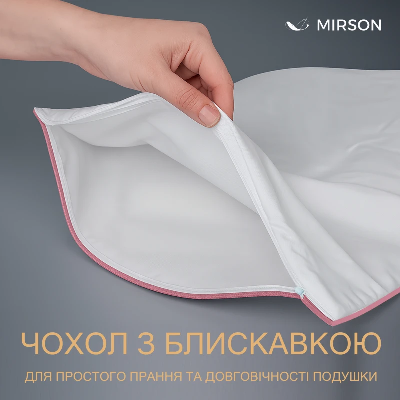 Сьемный чехол на подушку №058 "DeLuxe" батист 100% хлопок - 2