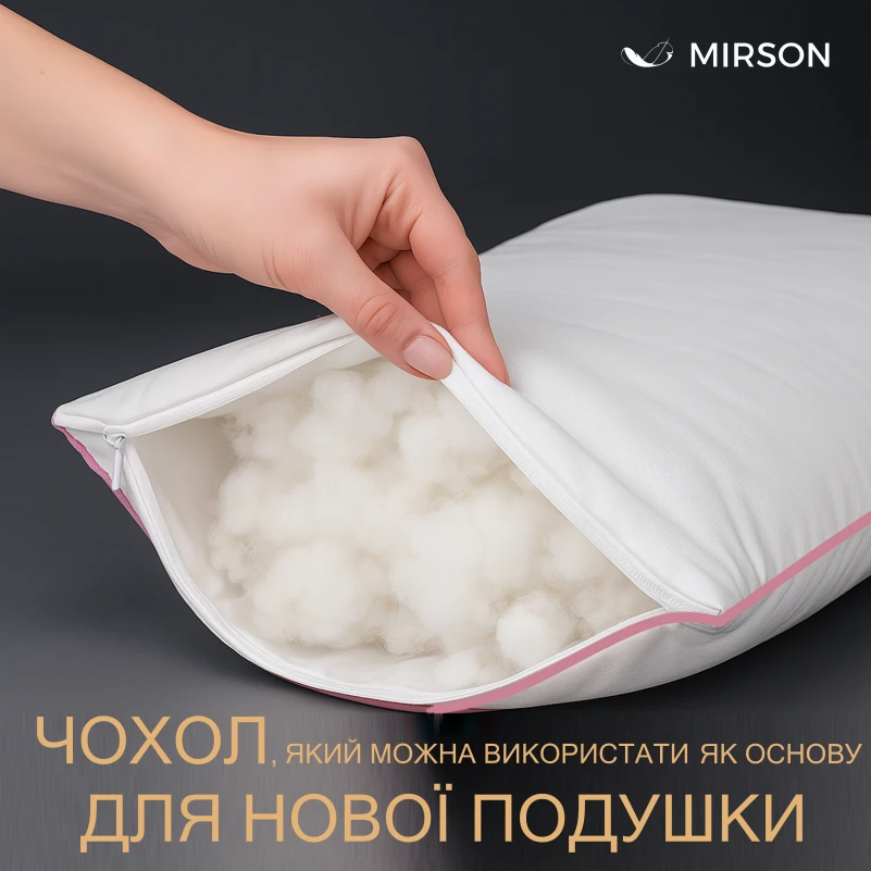 Сьемный чехол на подушку №058 "DeLuxe" батист 100% хлопок - 3