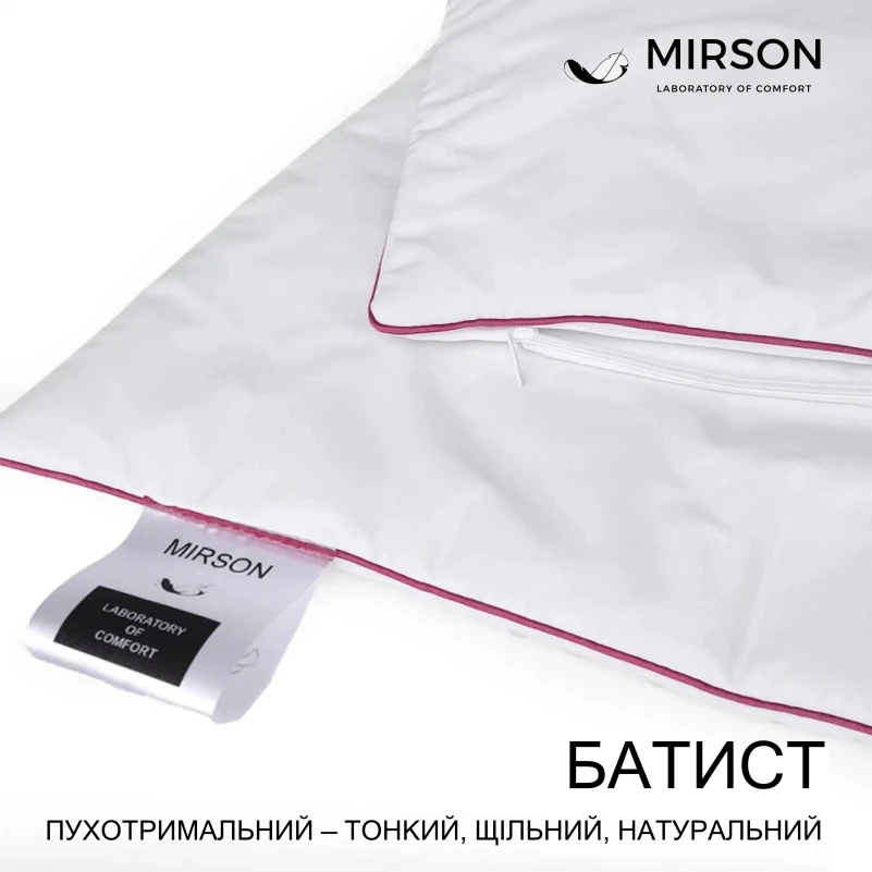 Сьемный чехол на подушку №058 "DeLuxe" батист 100% хлопок - 4