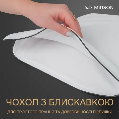 З'ємний захисний чохол на подушку №059 "Terry" махра водонепроникна - 3