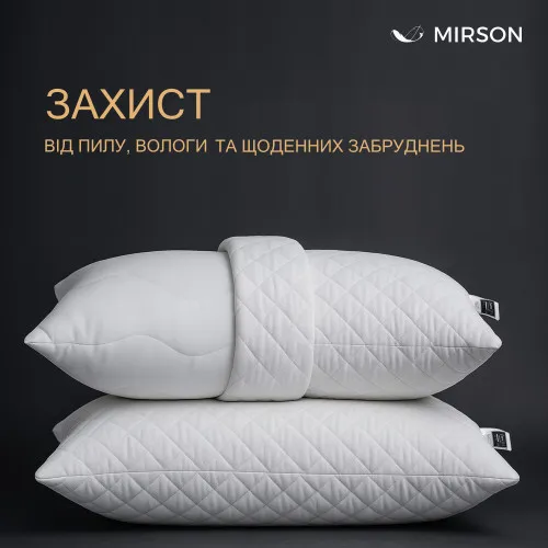 Сьемный чехол на подушку №060 "Eco Line Light" микросатин - 2