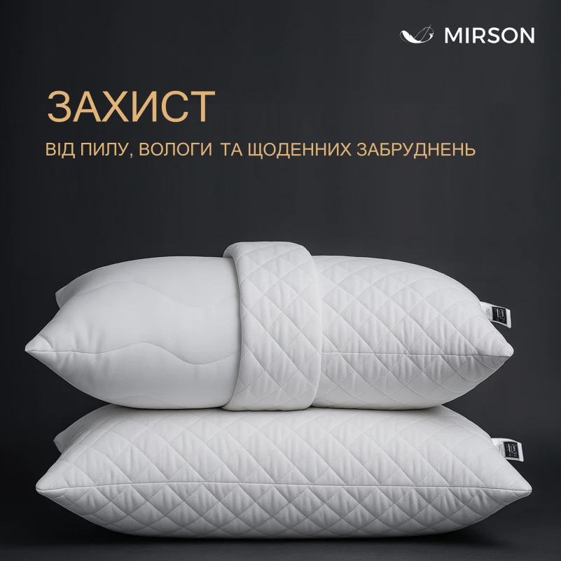 Сьемный чехол на подушку №060 "Eco Line Light" микросатин - 1