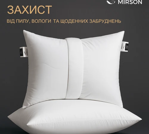 З'ємний чохол на подушку №061 "Jersey" трикотаж водонепроникний - 2